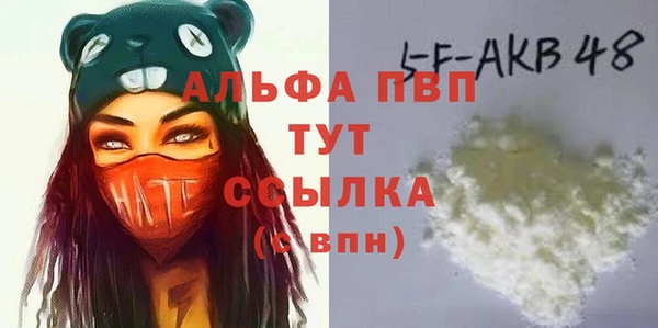 mix Верхний Тагил