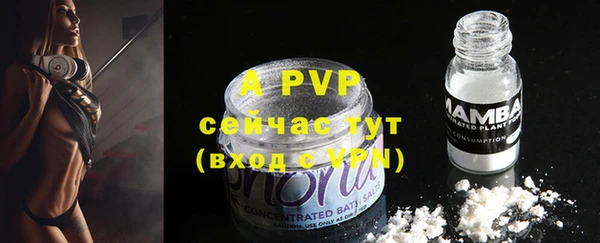 MDMA Premium VHQ Володарск