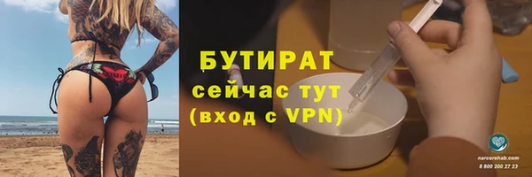 mix Верхний Тагил